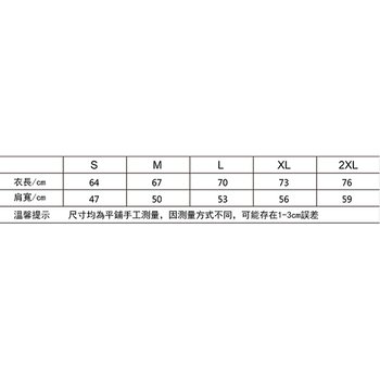 棉質連帽外套H-含帽繩_4